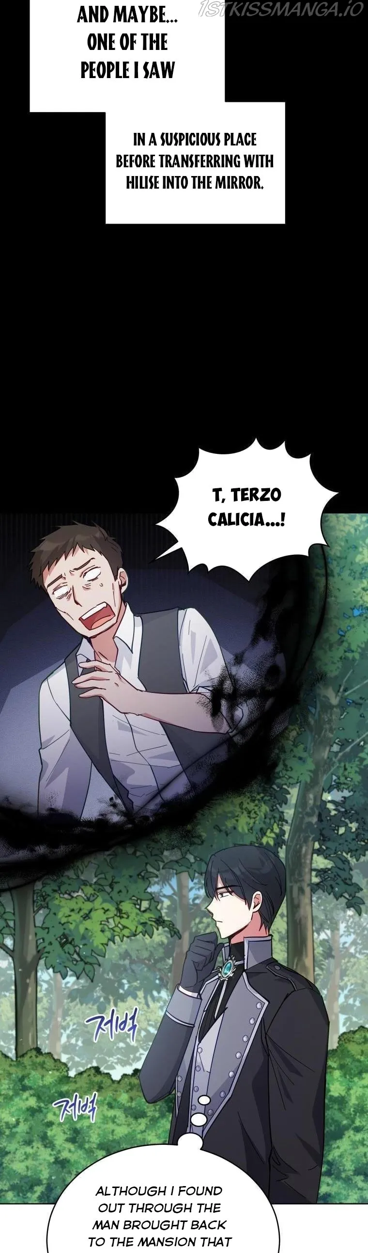 Untouchable Lady Chapter 85 Online - página 32