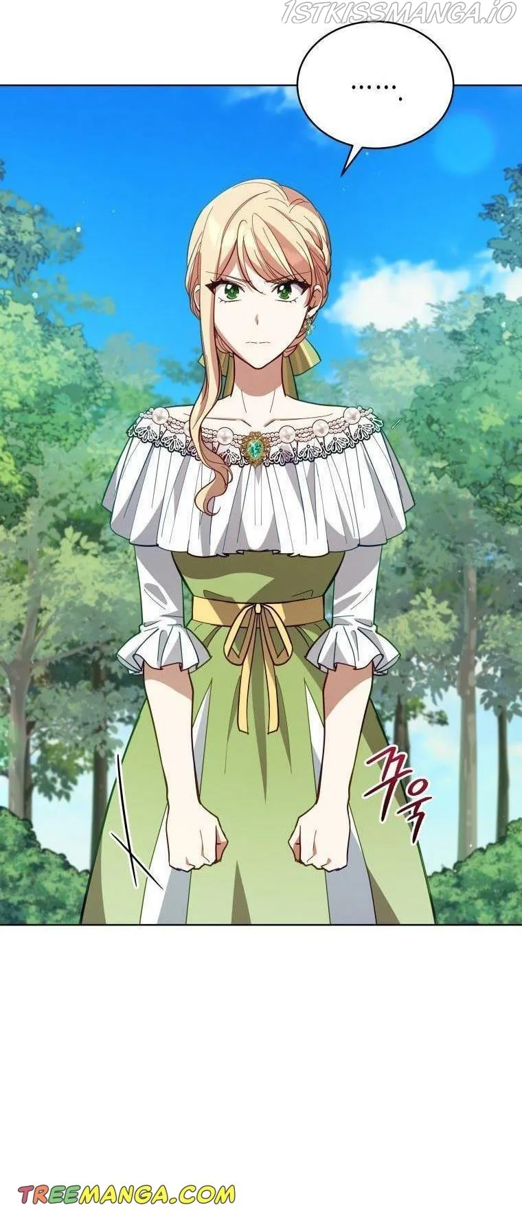 Untouchable Lady Chapter 85 Online - página 42