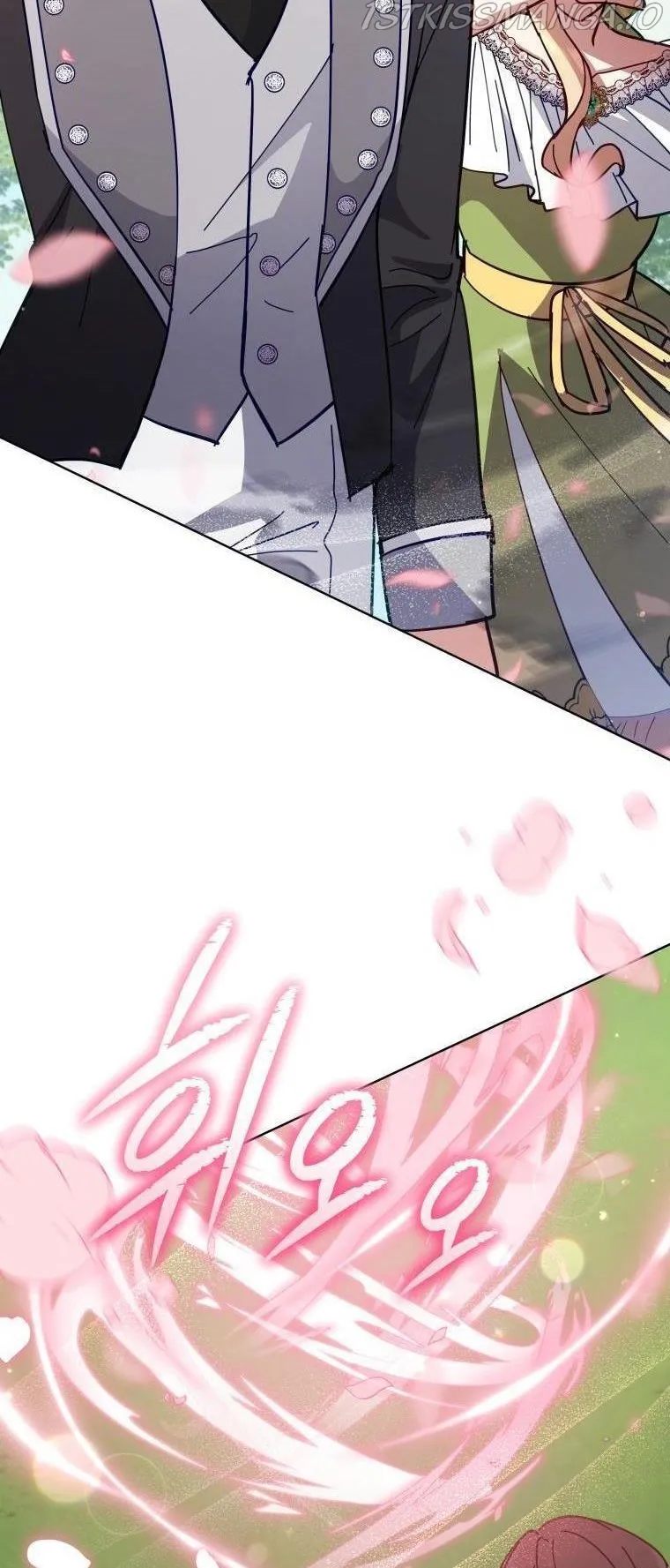 Untouchable Lady Chapter 85 Online - página 45