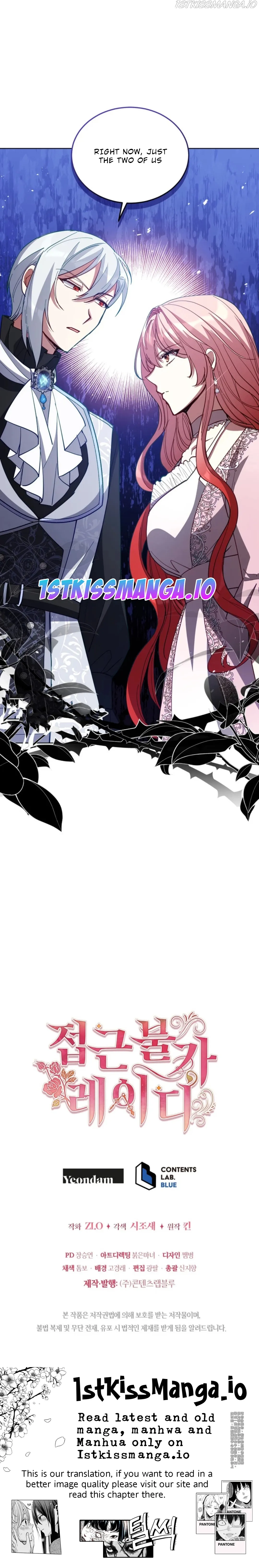 Untouchable Lady Chapter 87 Online - página 8
