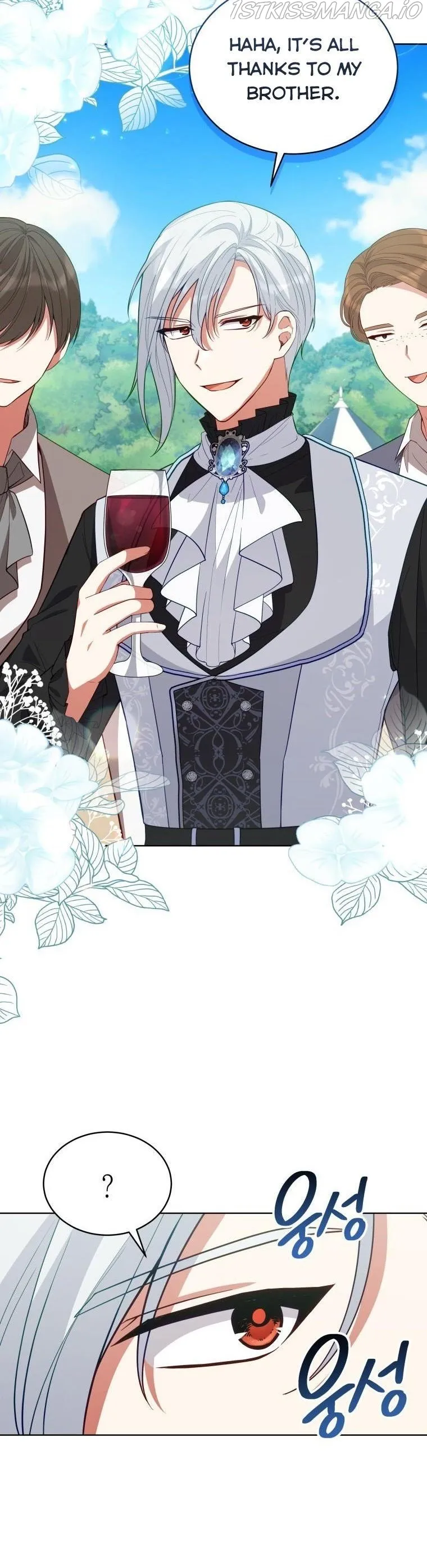 Untouchable Lady Chapter 88 Online - página 2