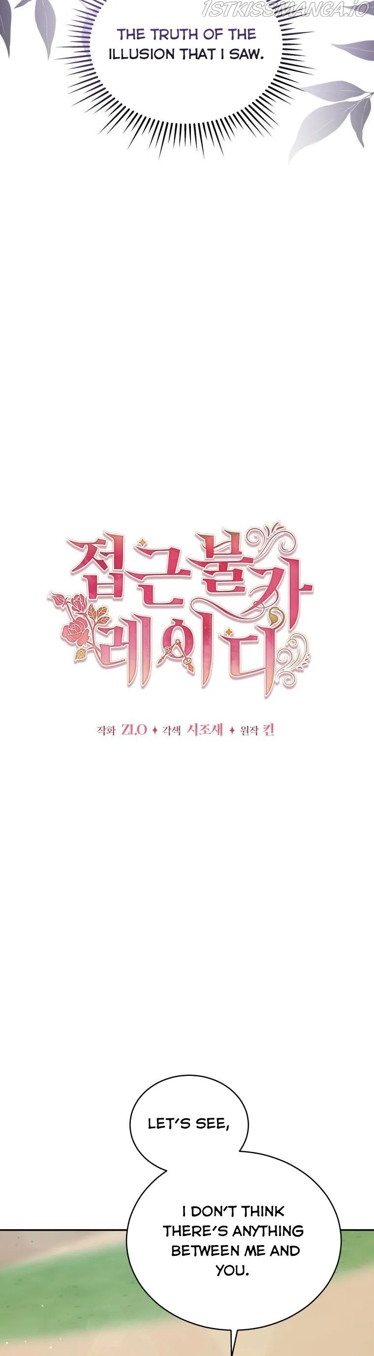 Untouchable Lady Chapter 88 Online - página 8