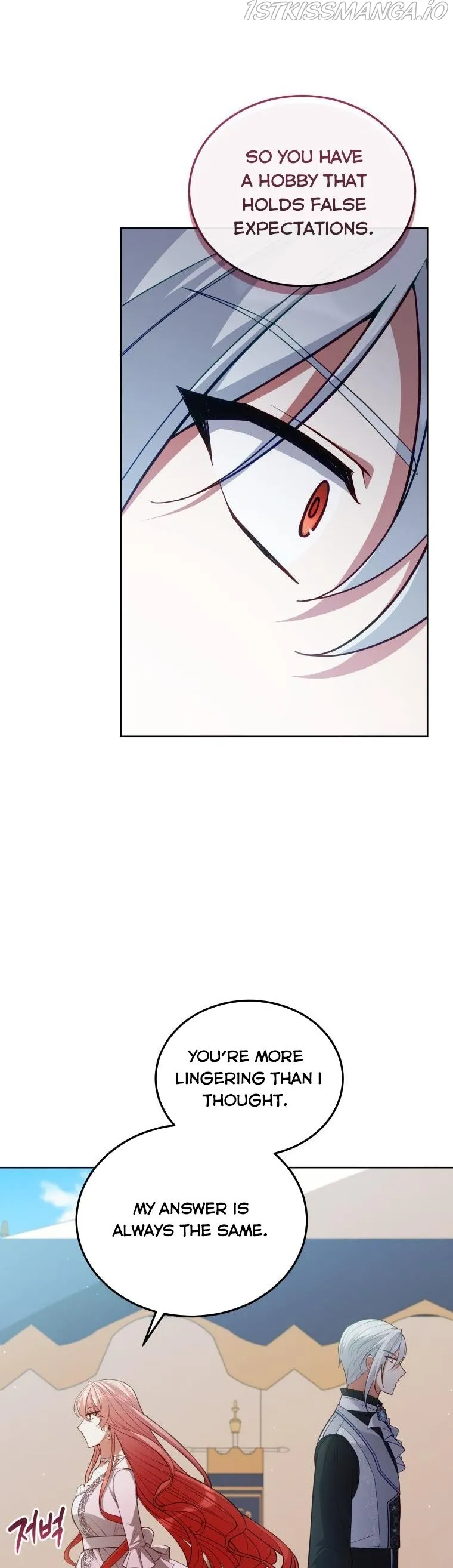 Untouchable Lady Chapter 88 Online - página 16