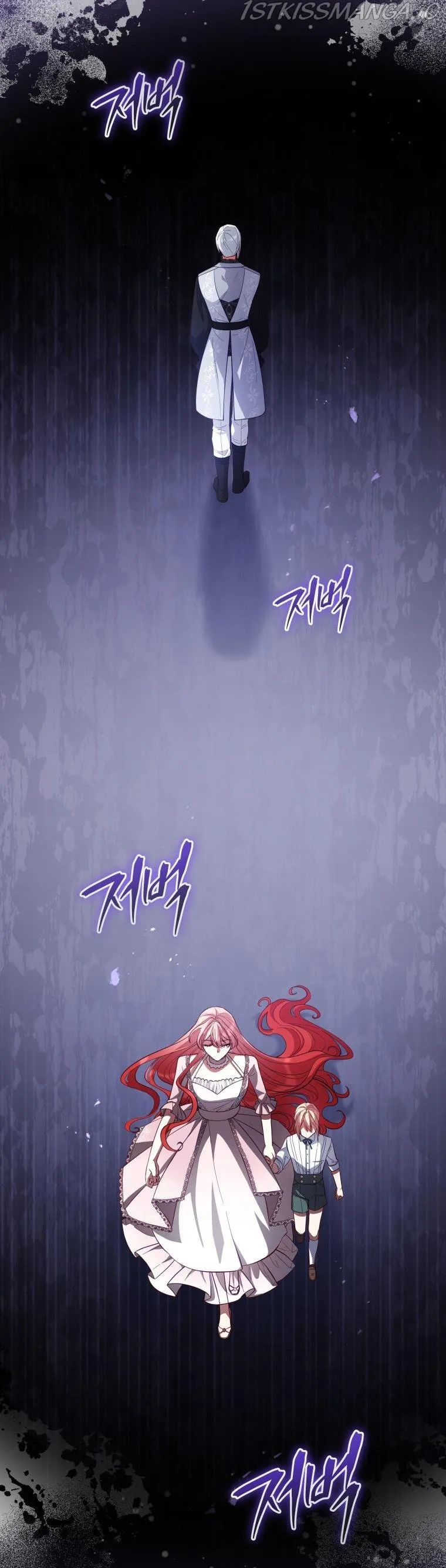 Untouchable Lady Chapter 88 Online - página 18
