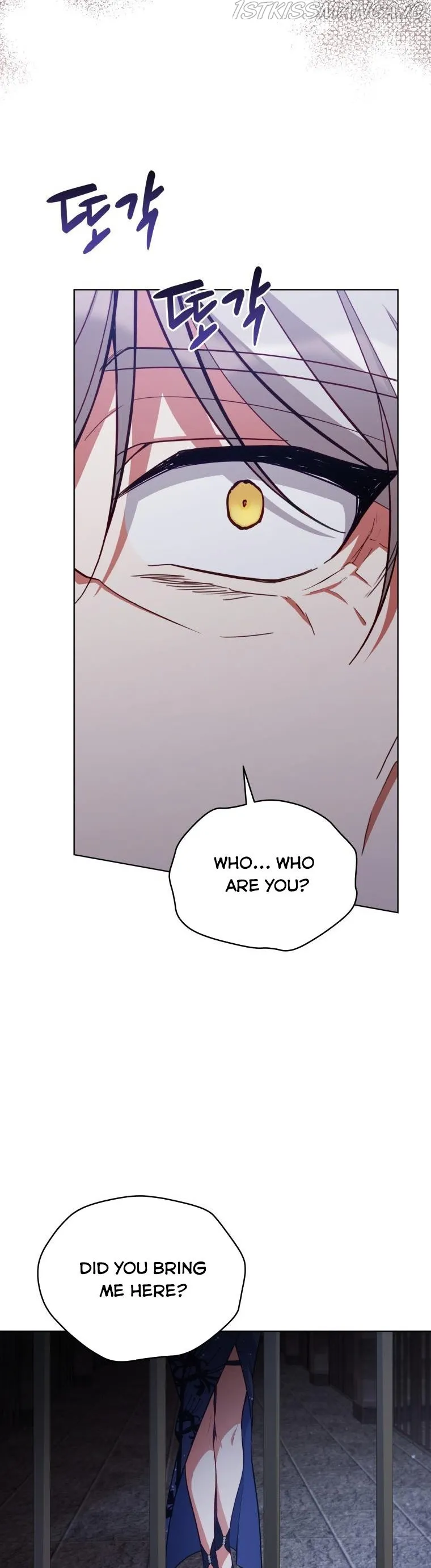 Untouchable Lady Chapter 88 Online - página 37