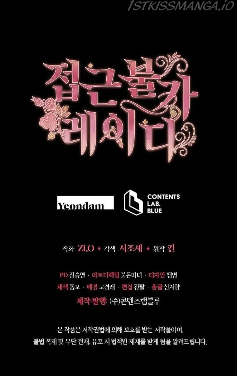 Untouchable Lady Chapter 88 Online - página 52