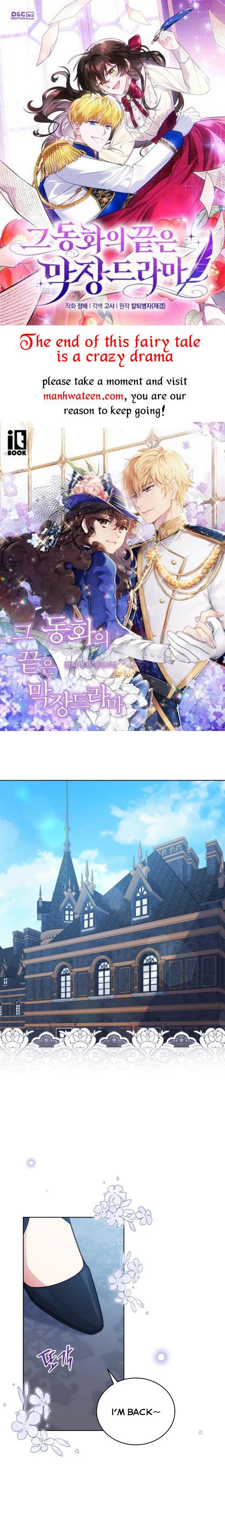 Untouchable Lady Chapter 89 Online - página 2