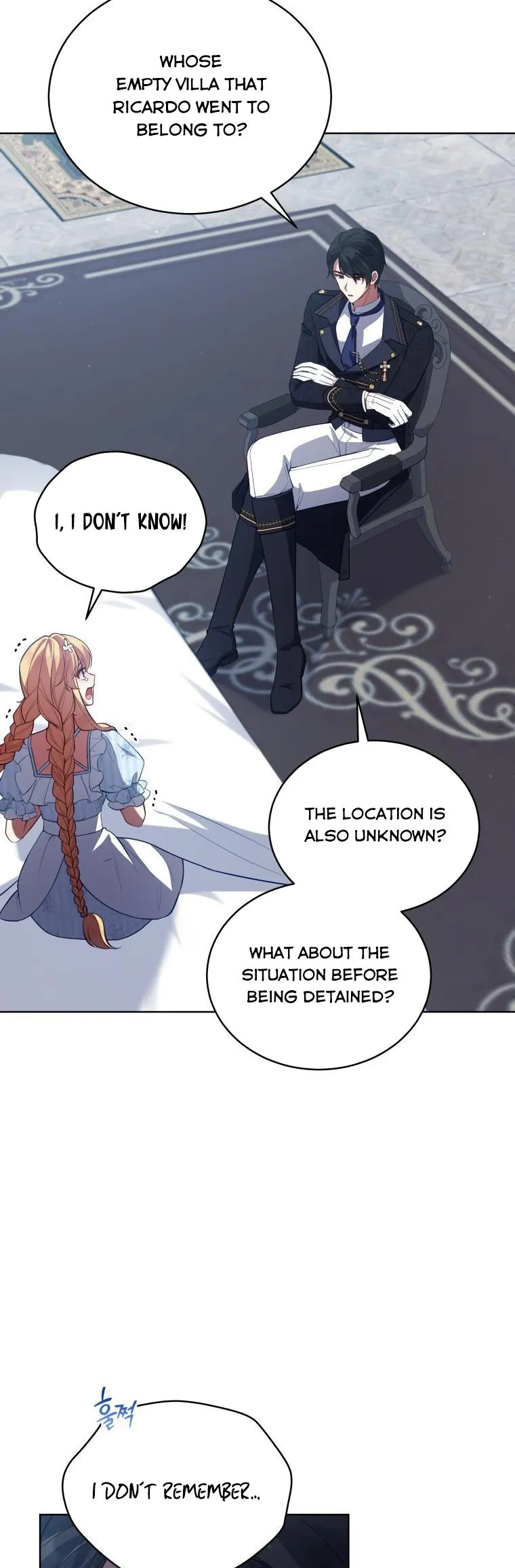 Untouchable Lady Chapter 89 Online - página 18