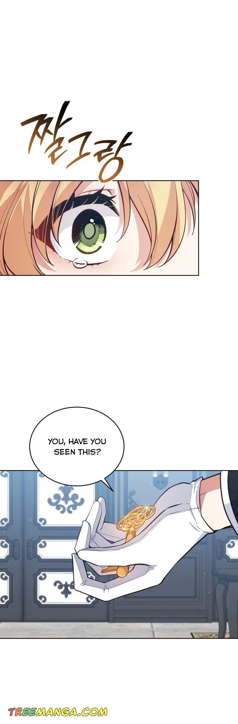 Untouchable Lady Chapter 89 Online - página 20