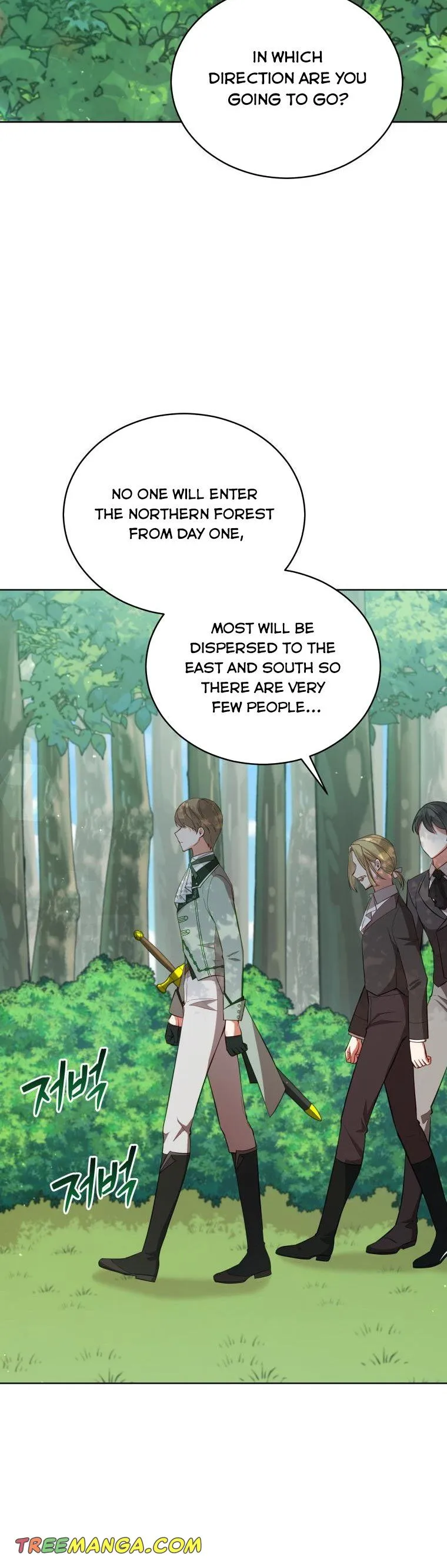 Untouchable Lady Chapter 89 Online - página 32