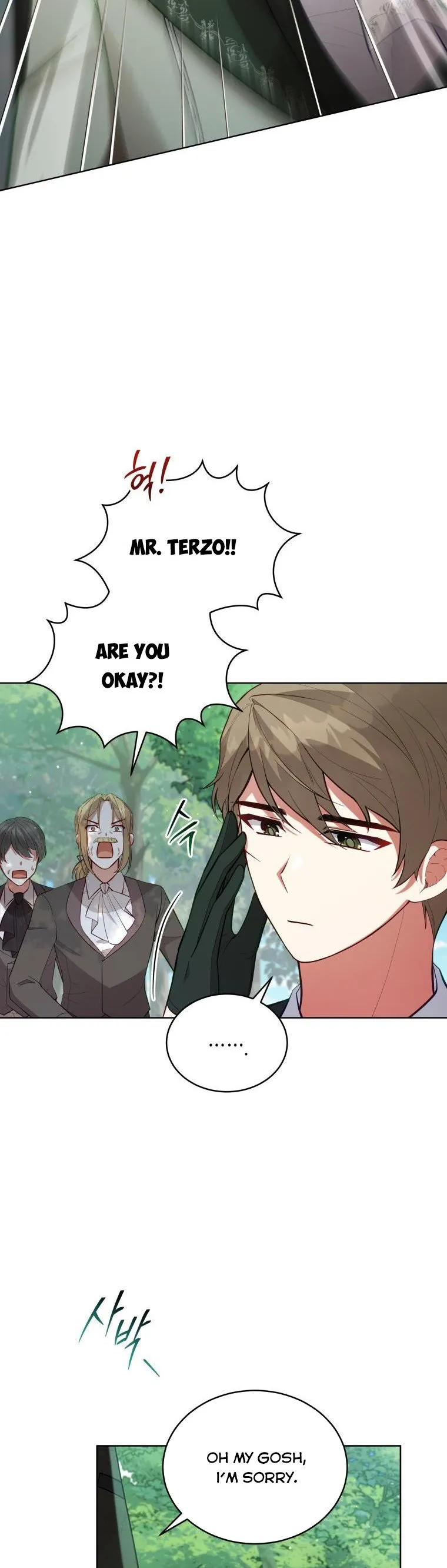 Untouchable Lady Chapter 89 Online - página 35