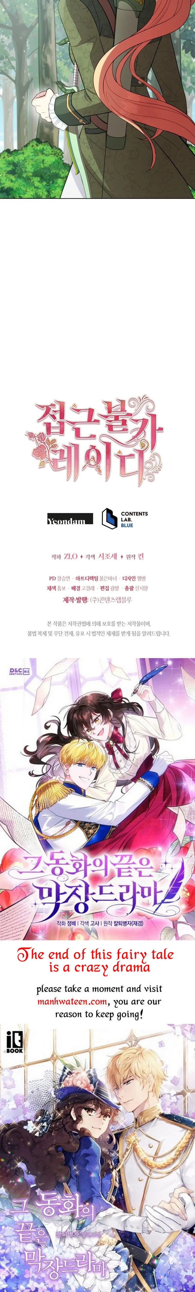 Untouchable Lady Chapter 89 Online - página 43