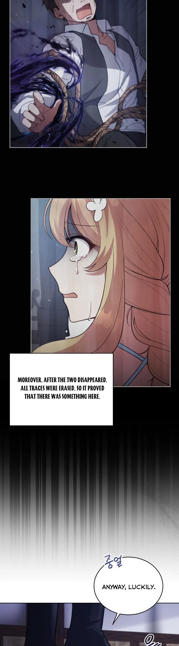 Untouchable Lady Chapter 90 Online - página 5