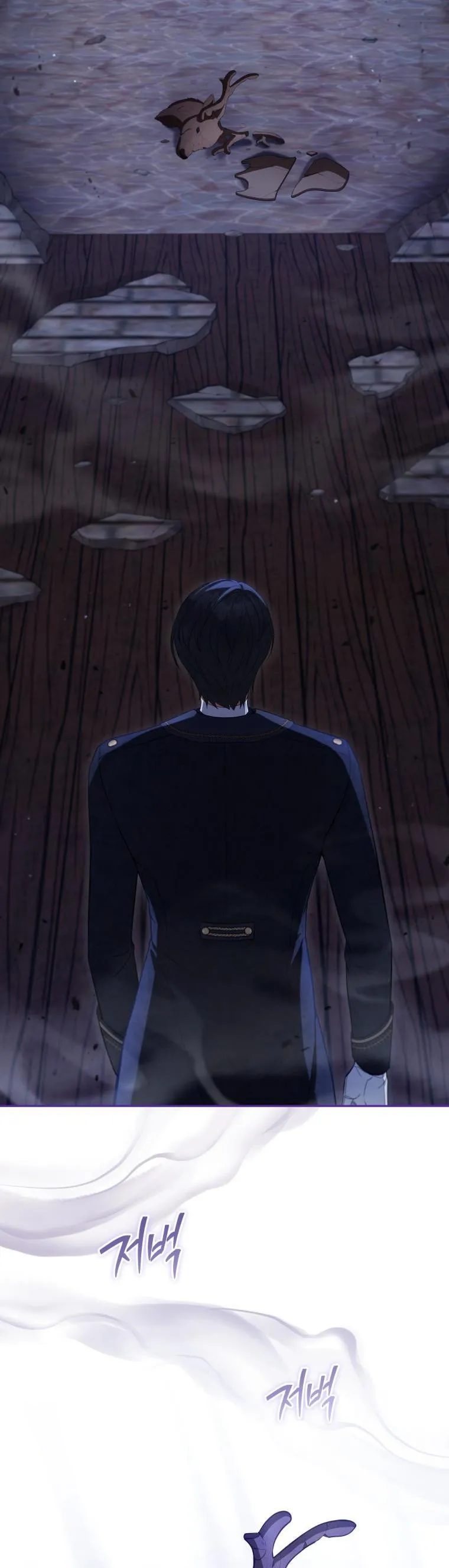 Untouchable Lady Chapter 90 Online - página 9