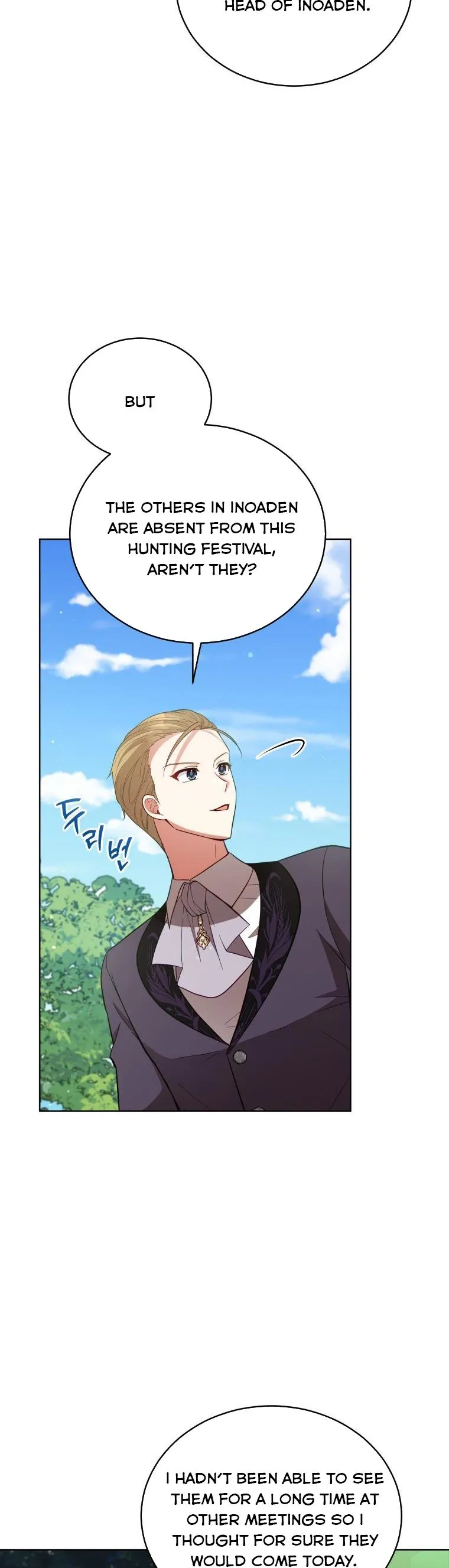 Untouchable Lady Chapter 90 Online - página 15