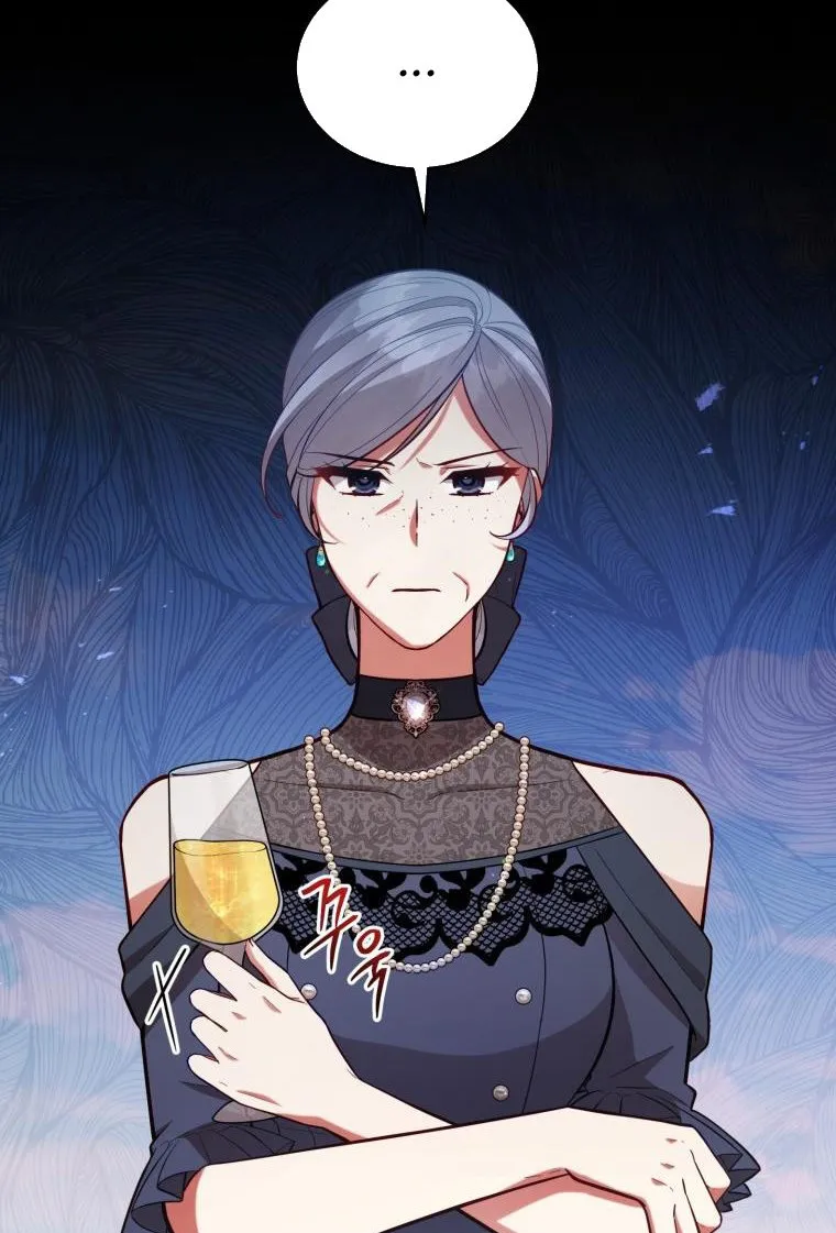 Untouchable Lady Chapter 90 Online - página 41