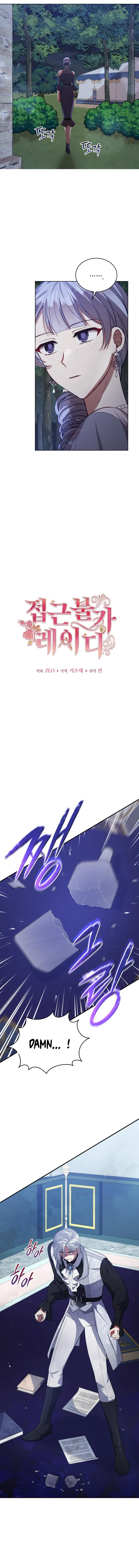 Untouchable Lady Chapter 91 Online - página 4