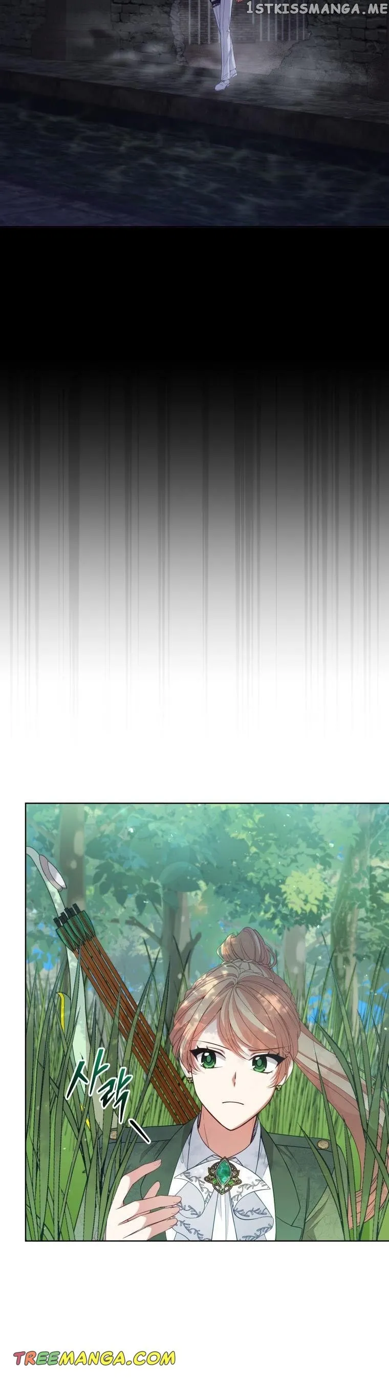 Untouchable Lady Chapter 93 Online - página 29
