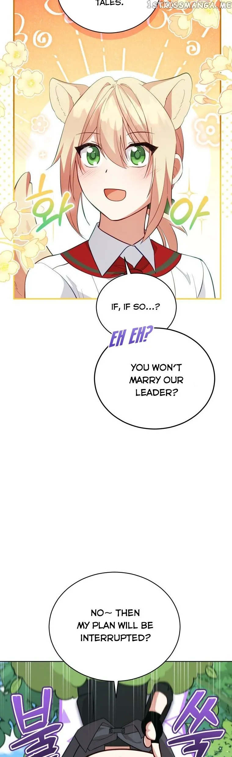 Untouchable Lady Chapter 94 Online - página 4