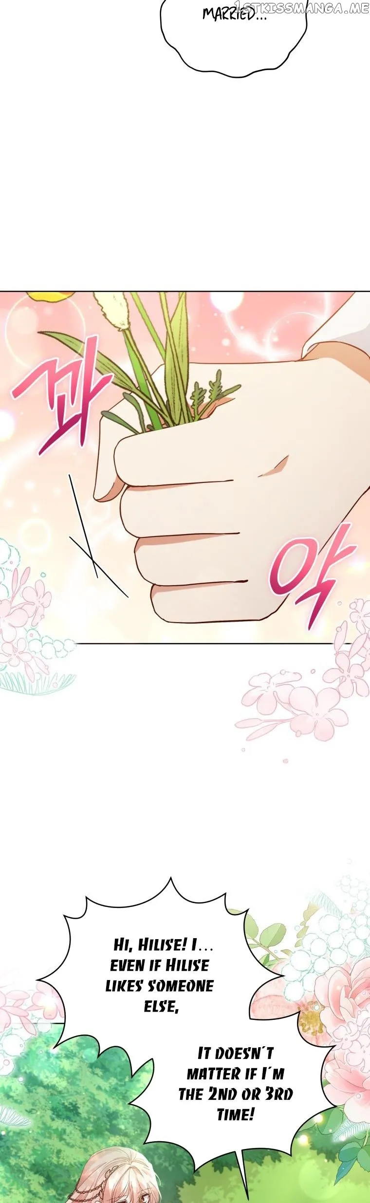 Untouchable Lady Chapter 94 Online - página 7