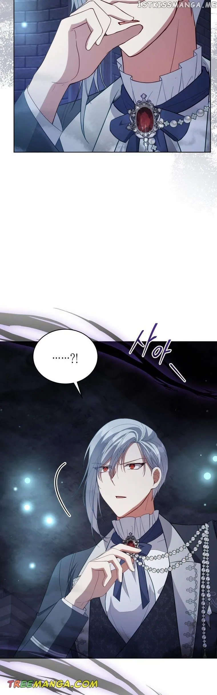 Untouchable Lady Chapter 94 Online - página 28