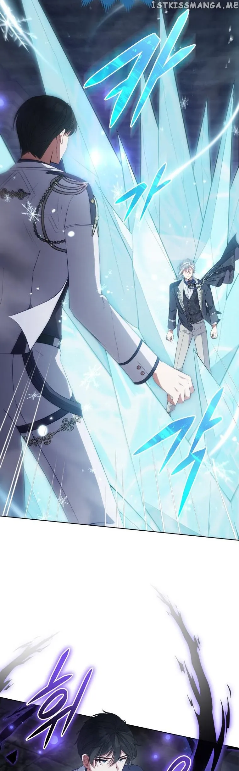 Untouchable Lady Chapter 94 Online - página 39