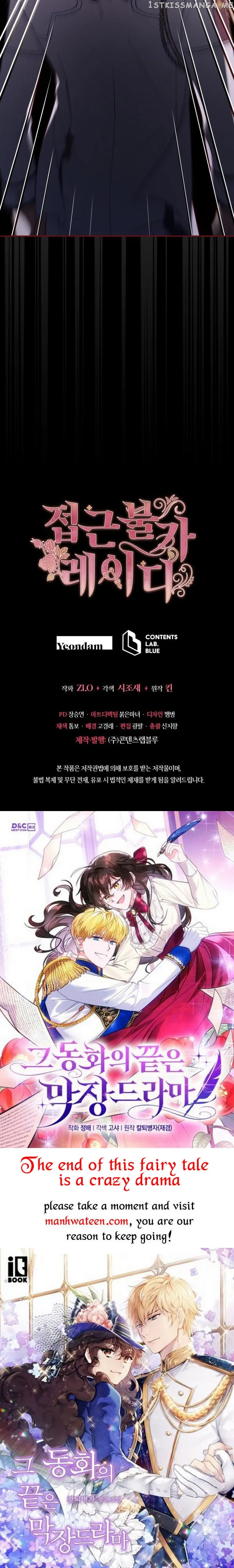 Untouchable Lady Chapter 94 Online - página 48