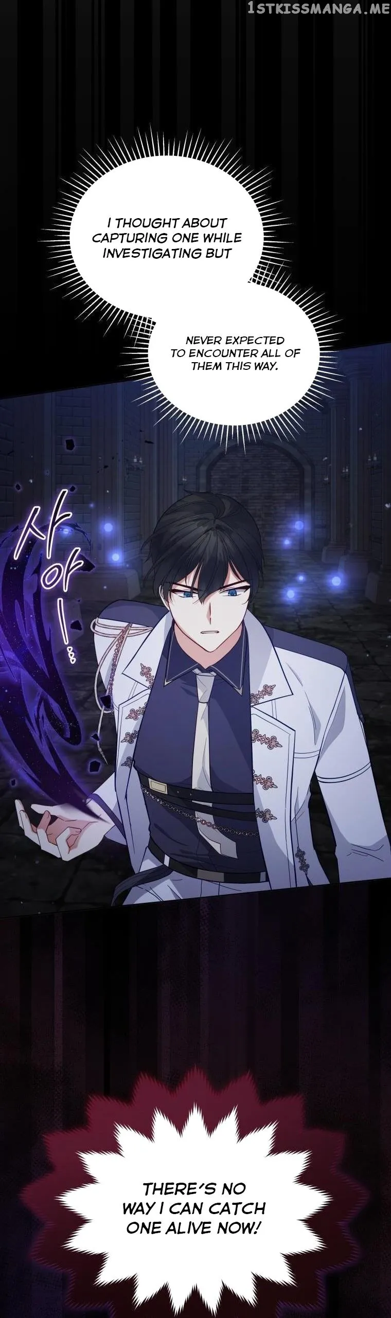 Untouchable Lady Chapter 95 Online - página 3