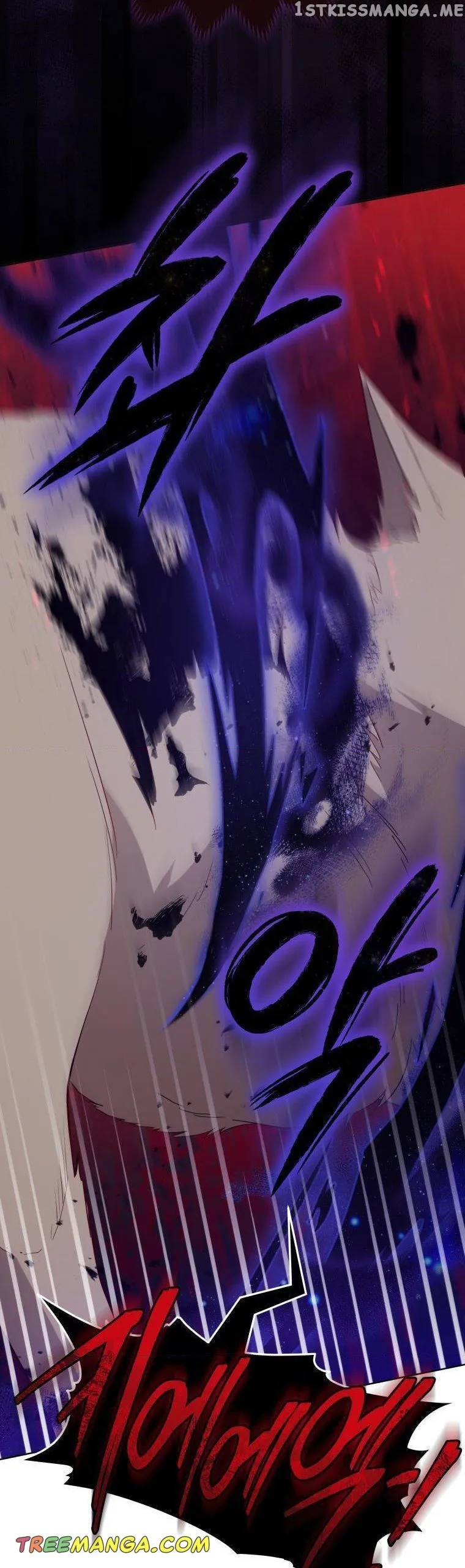 Untouchable Lady Chapter 95 Online - página 4