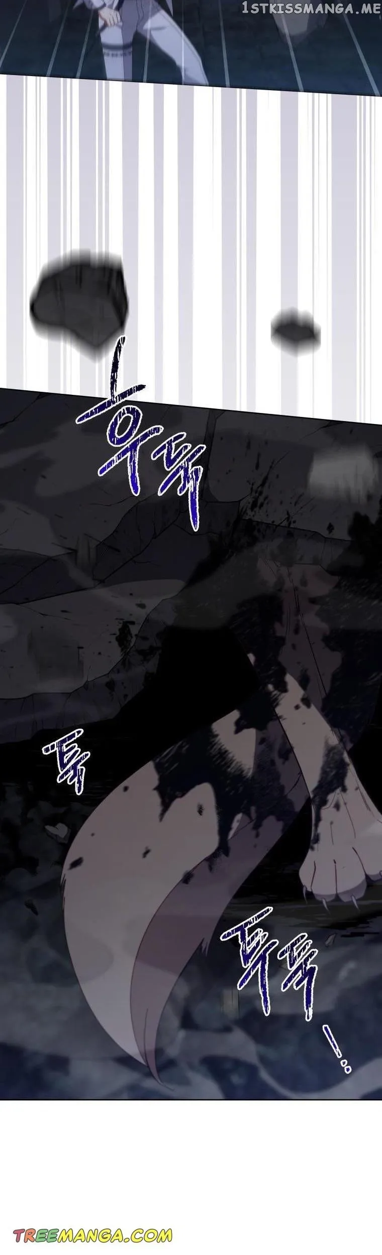 Untouchable Lady Chapter 95 Online - página 11