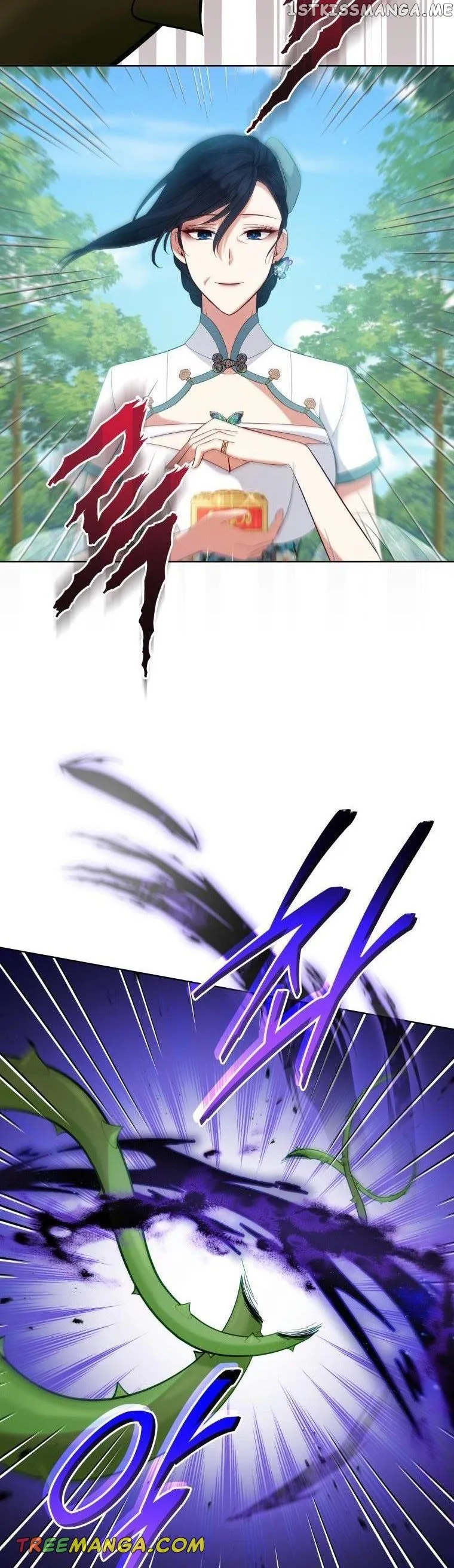 Untouchable Lady Chapter 95 Online - página 30
