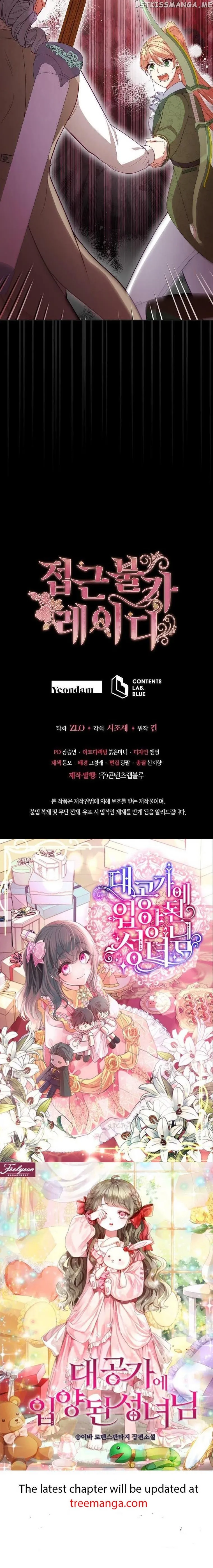 Untouchable Lady Chapter 95 Online - página 48