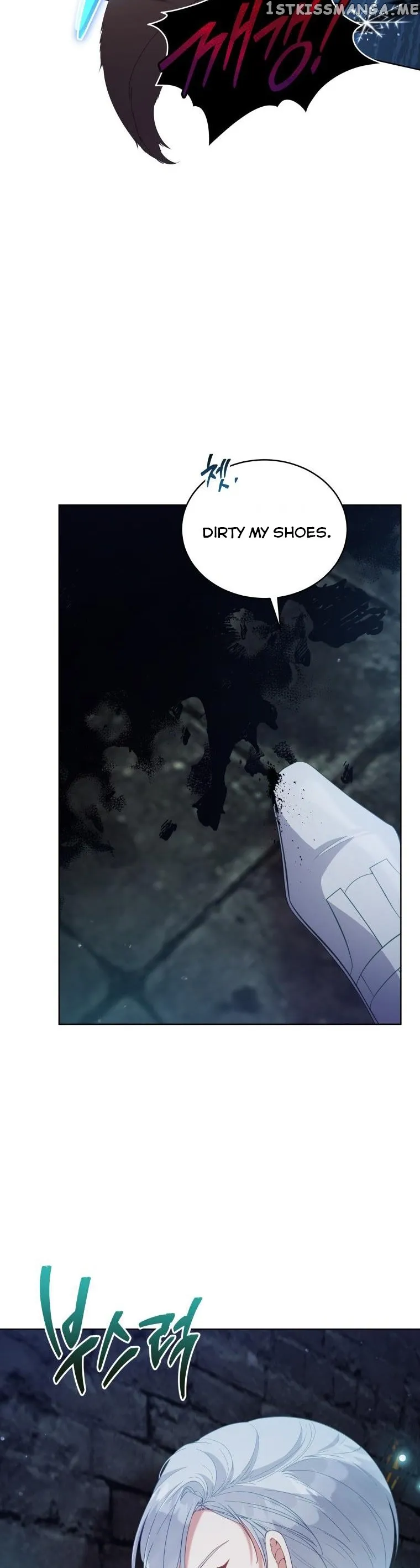 Untouchable Lady Chapter 96 Online - página 4