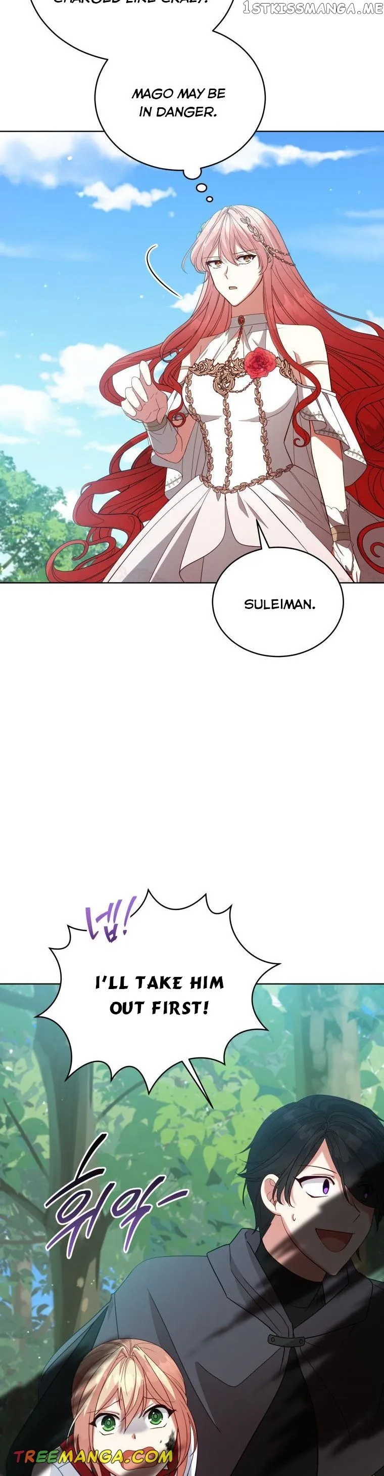 Untouchable Lady Chapter 96 Online - página 13