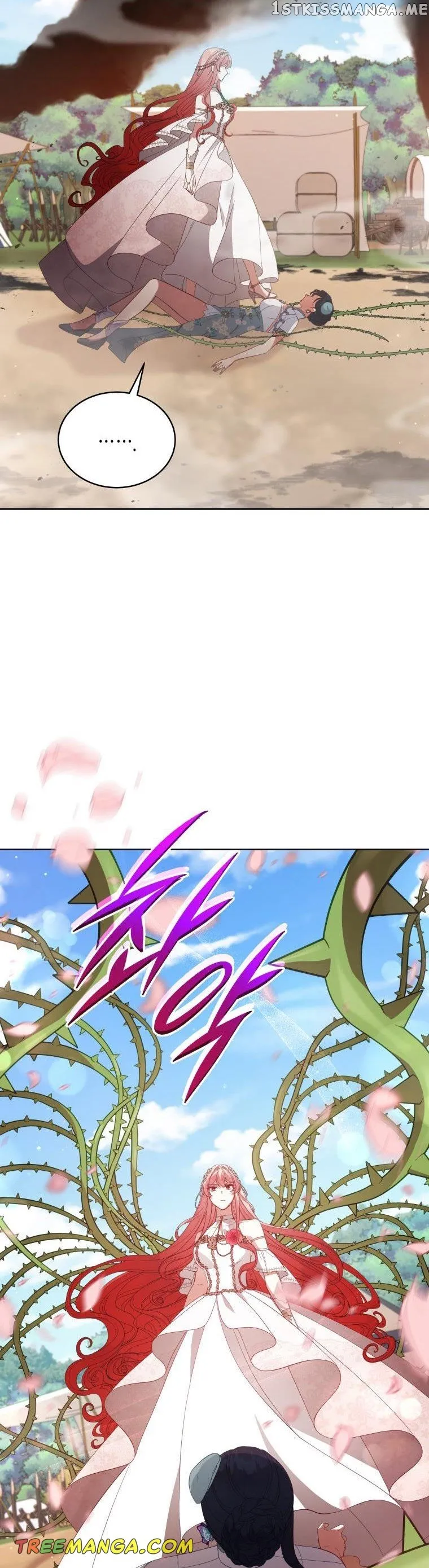 Untouchable Lady Chapter 96 Online - página 32