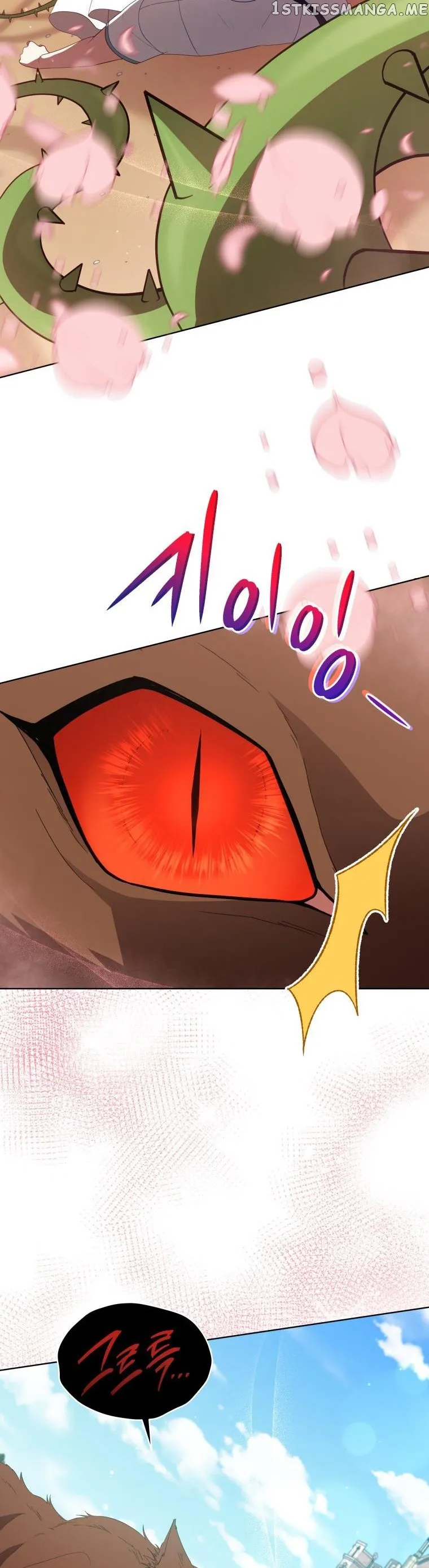 Untouchable Lady Chapter 96 Online - página 33