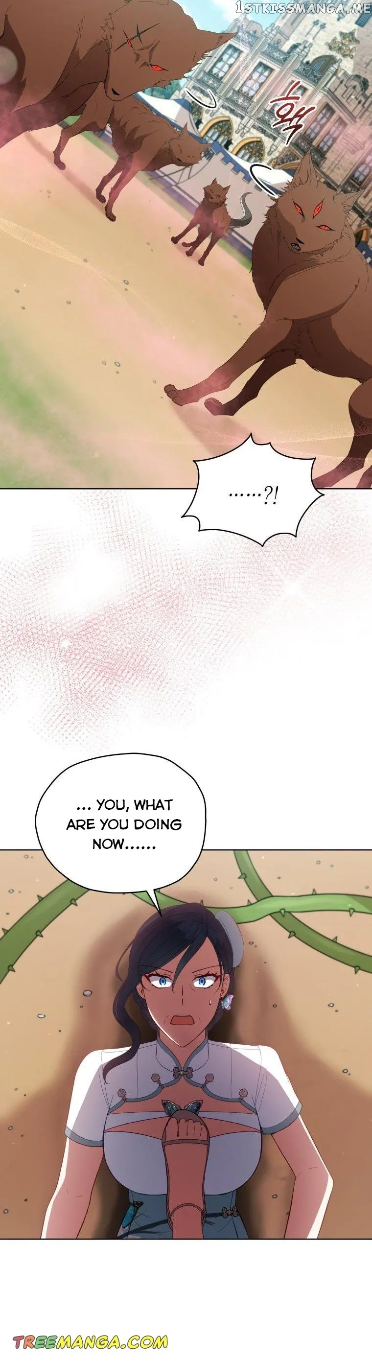 Untouchable Lady Chapter 96 Online - página 34