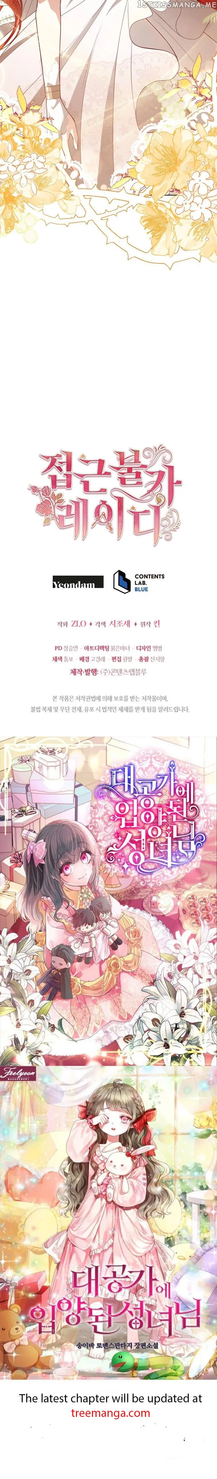 Untouchable Lady Chapter 96 Online - página 42
