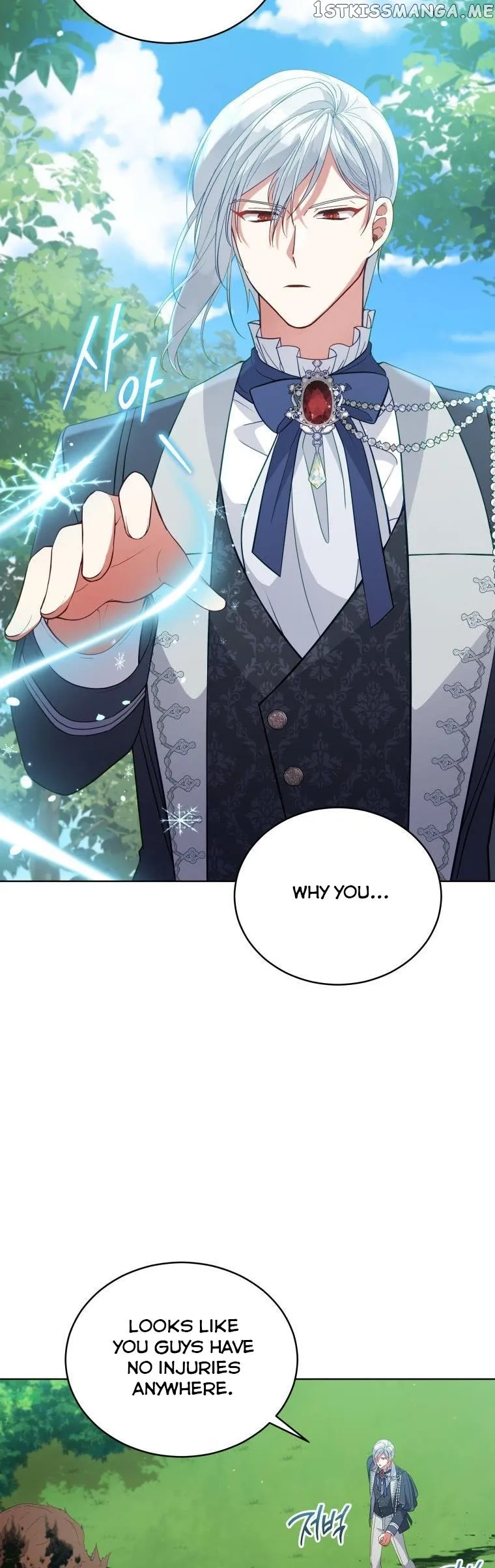 Untouchable Lady Chapter 97 Online - página 14