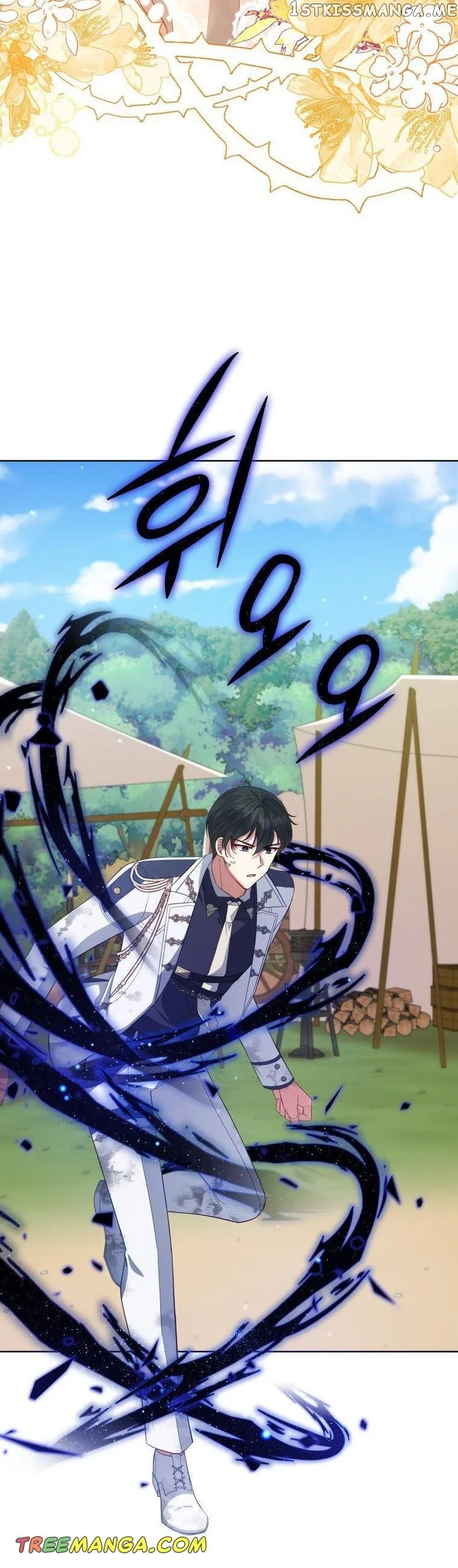 Untouchable Lady Chapter 97 Online - página 24