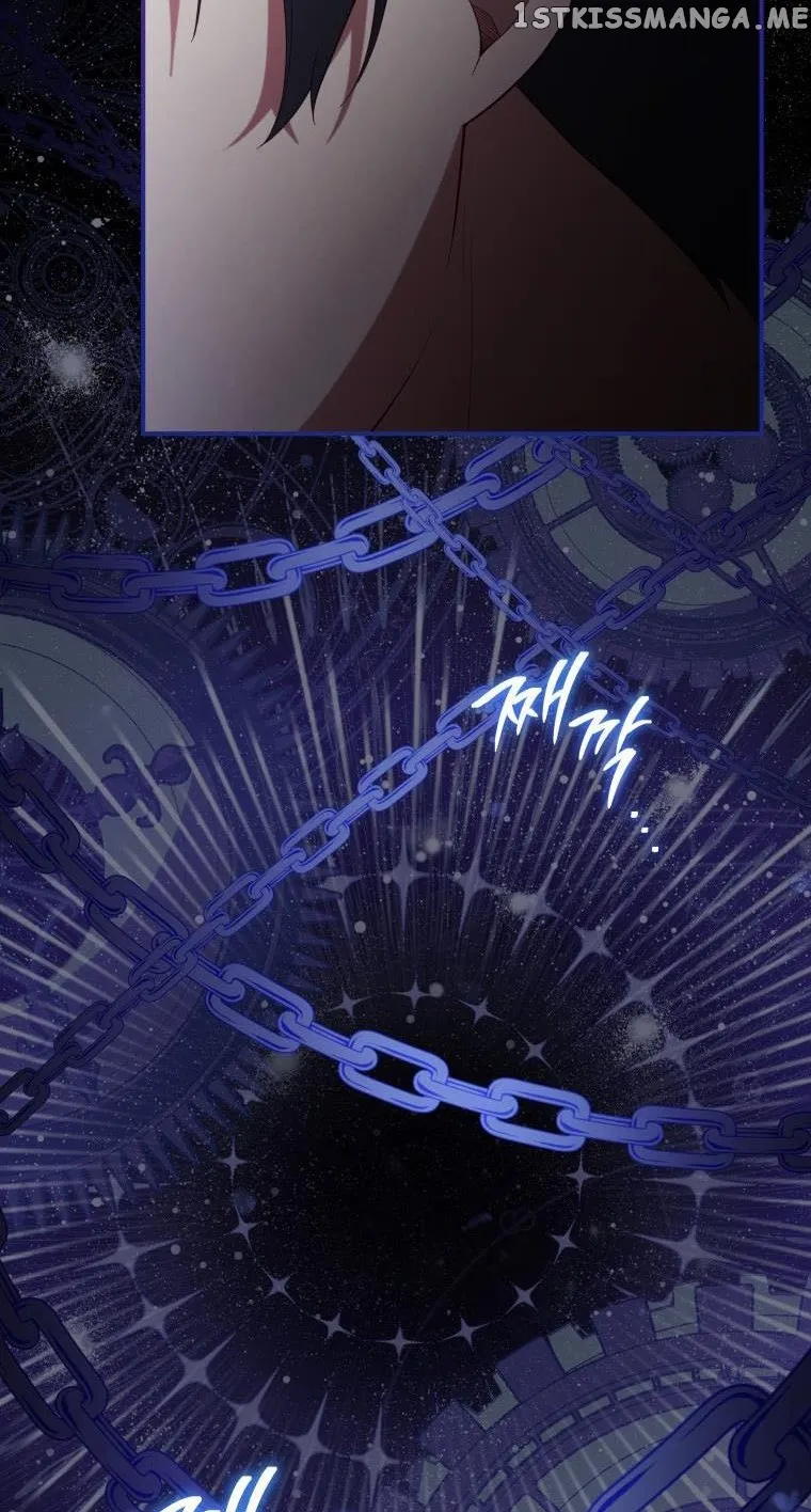 Untouchable Lady Chapter 97 Online - página 42