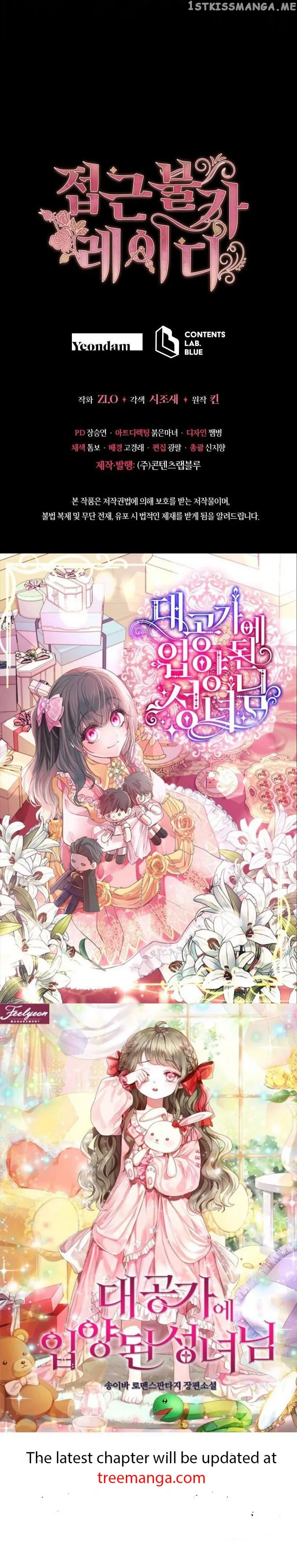 Untouchable Lady Chapter 97 Online - página 48