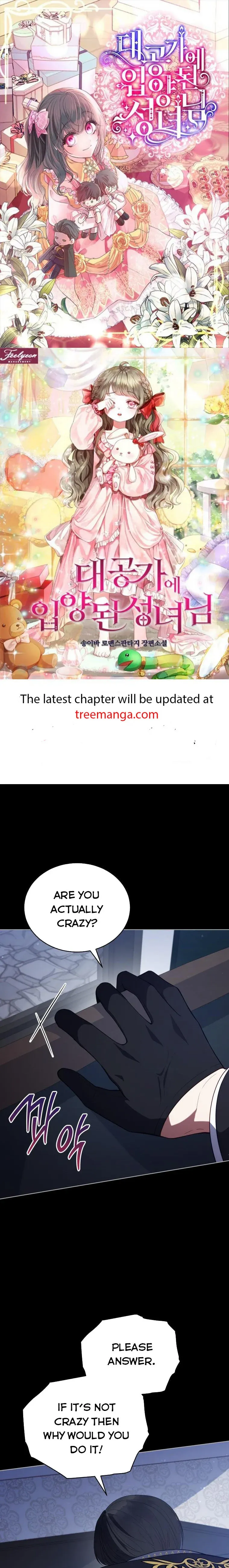 Untouchable Lady Chapter 98 Online - página 1