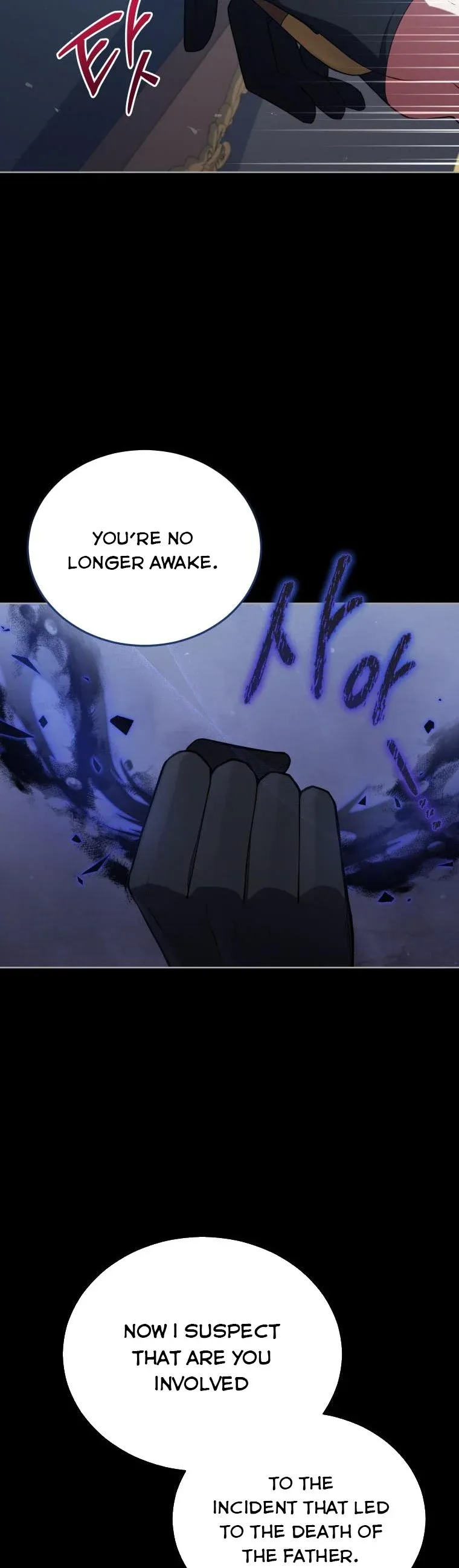 Untouchable Lady Chapter 98 Online - página 7