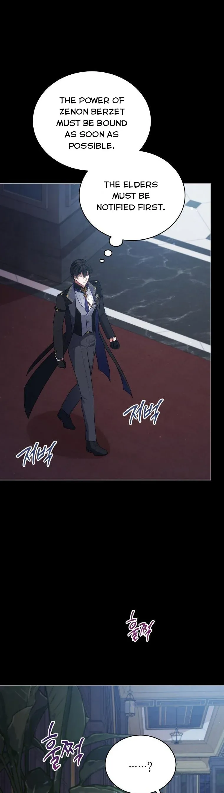 Untouchable Lady Chapter 98 Online - página 10