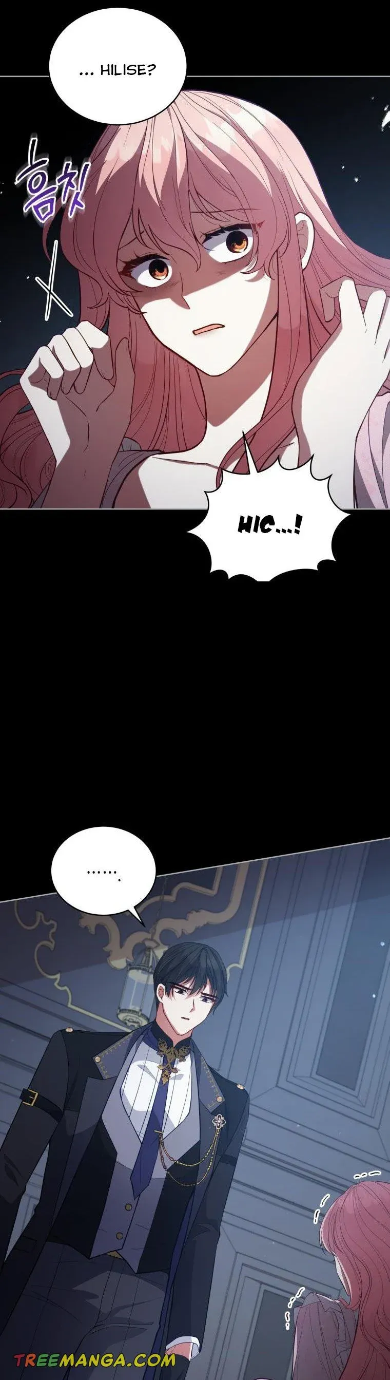 Untouchable Lady Chapter 98 Online - página 12