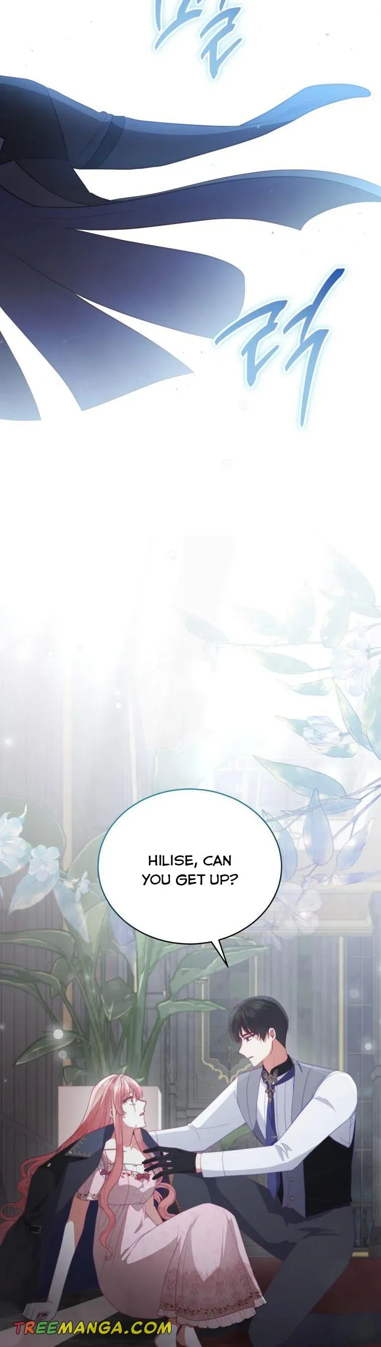 Untouchable Lady Chapter 98 Online - página 14