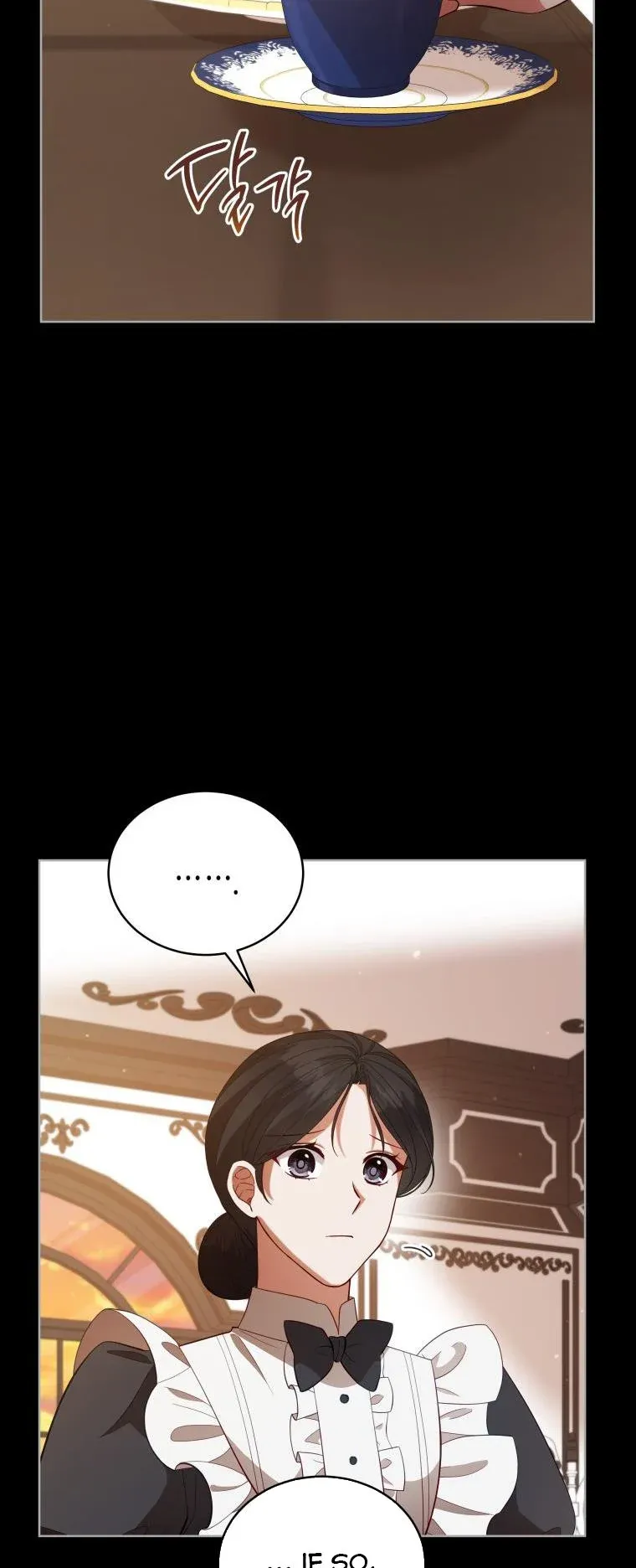 Untouchable Lady Chapter 98 Online - página 45