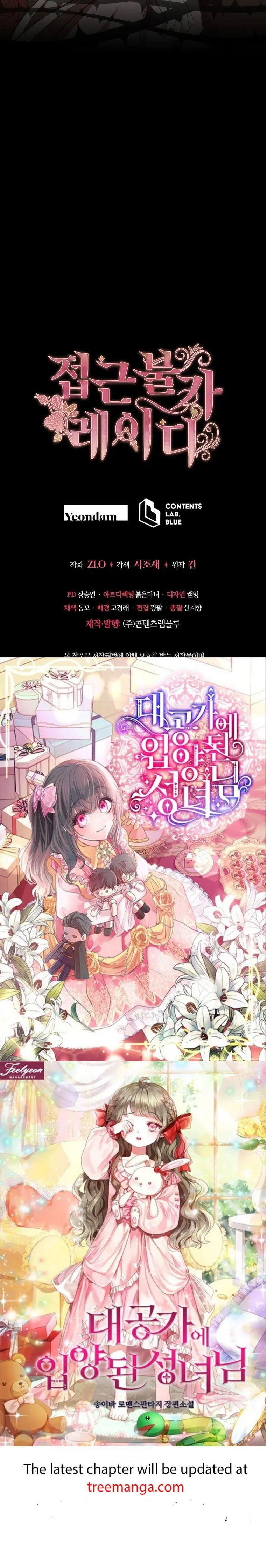 Untouchable Lady Chapter 98 Online - página 49
