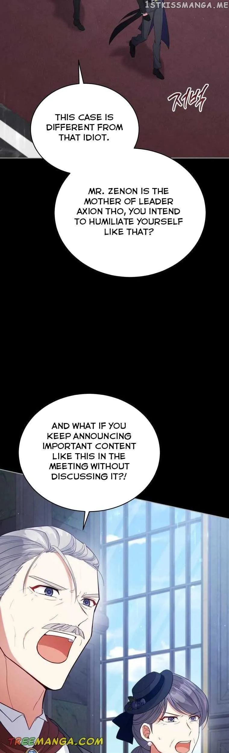 Untouchable Lady Chapter 99 Online - página 3